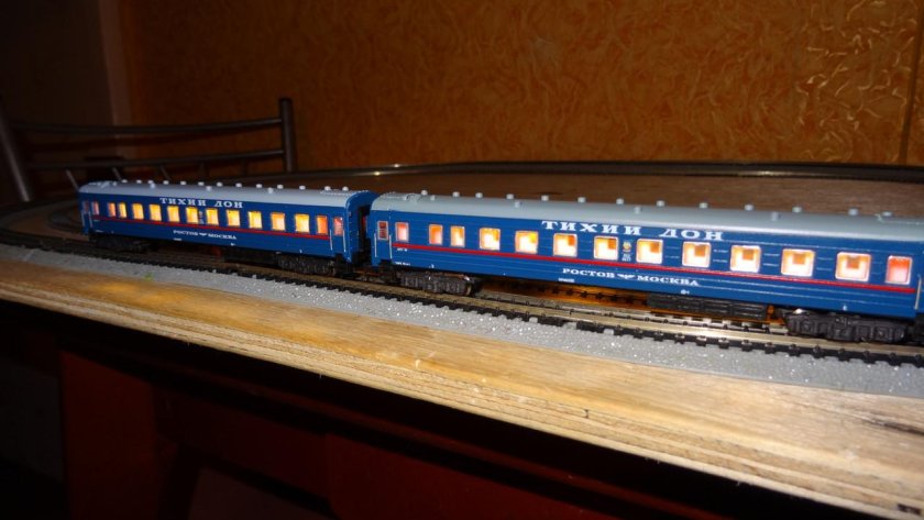Тихий Дон поезд