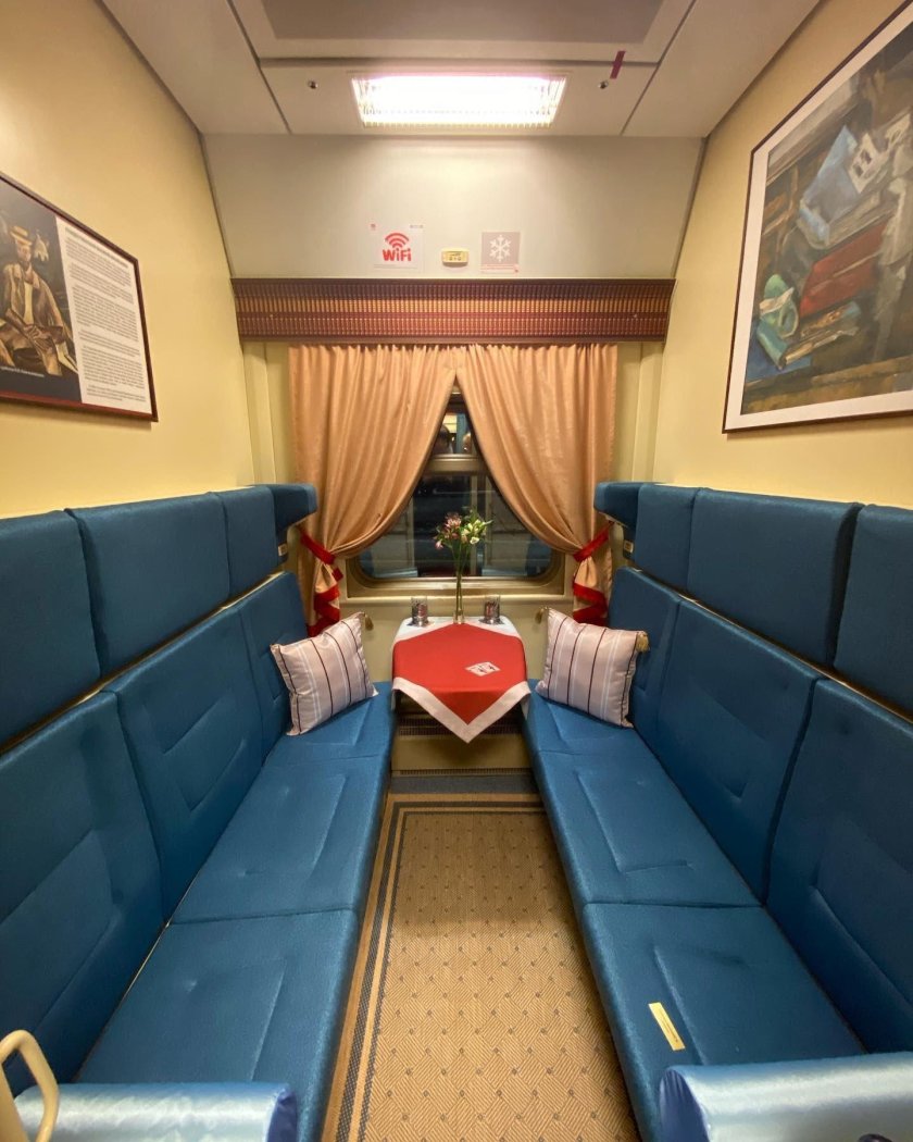 Фирменный поезд «Жигули» 010й Москва — Самара