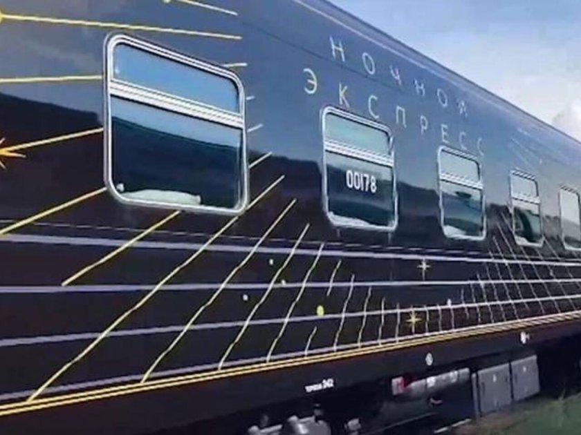 Поезд ночной экспресс Москва Санкт-Петербург