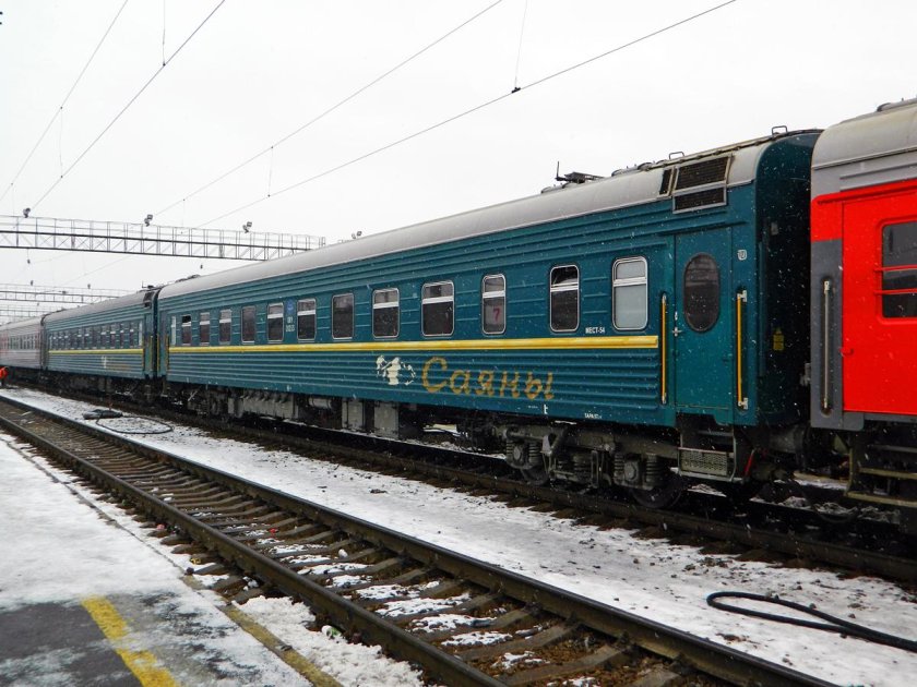 Саяны фирменный поезд