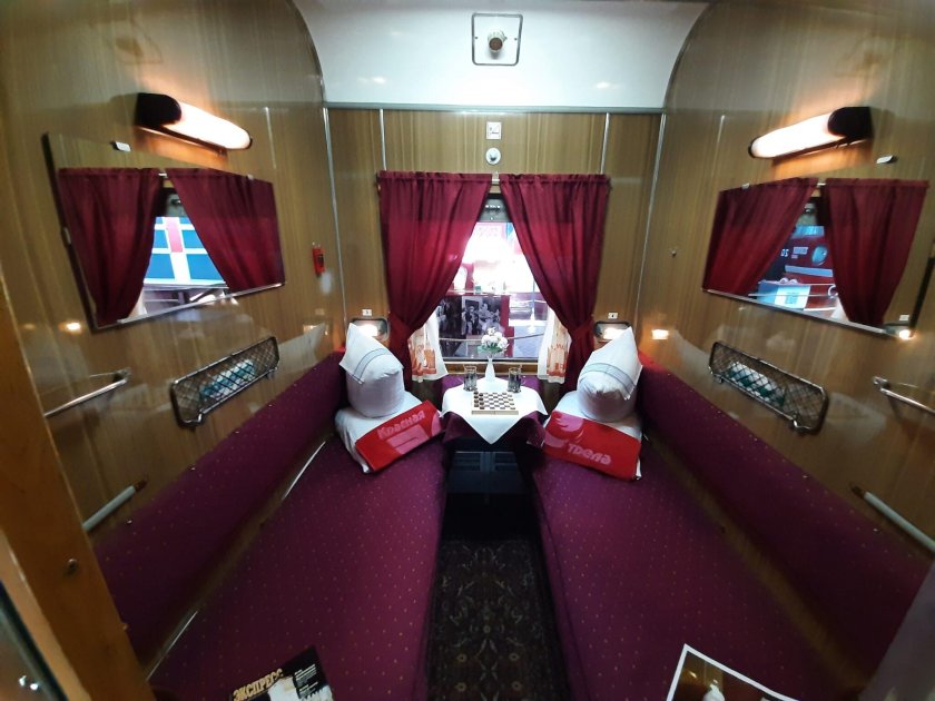 053ч гранд экспресс купе