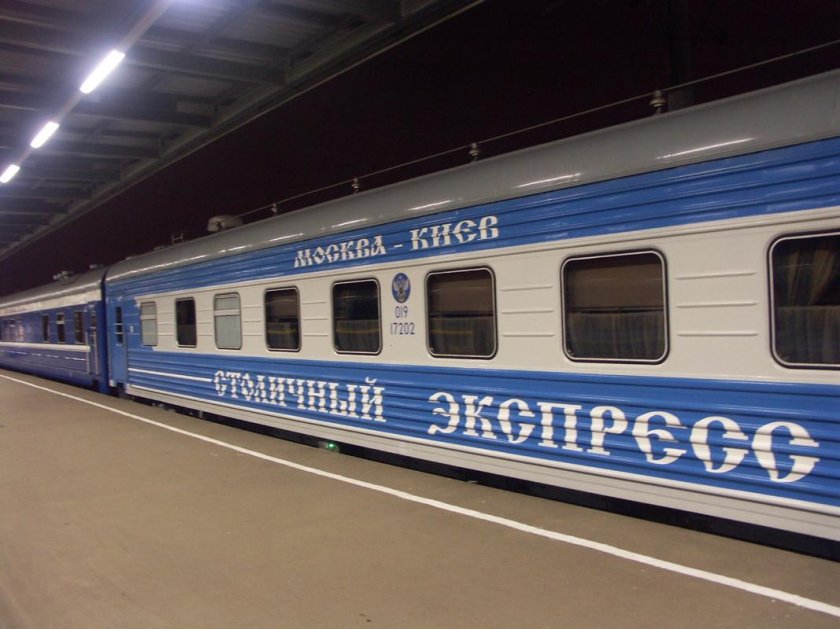 Фирменный поезд Нижегородец