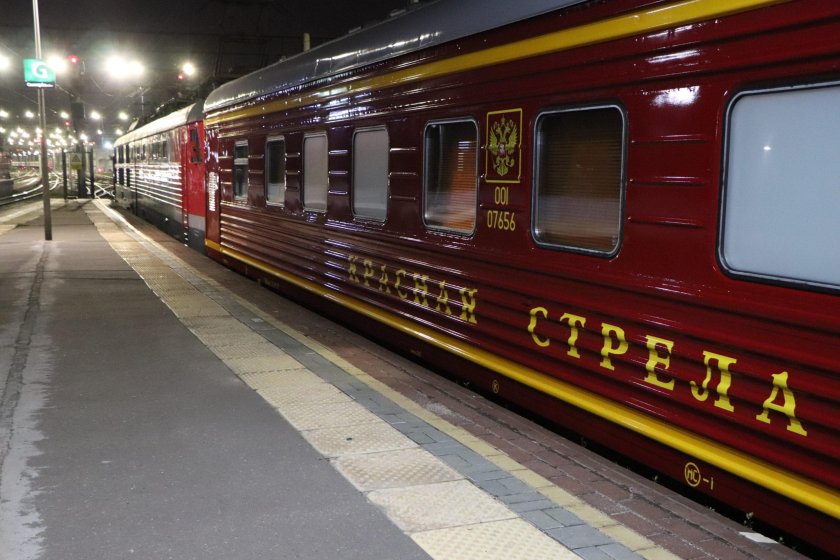 Поезд 002а красная стрела