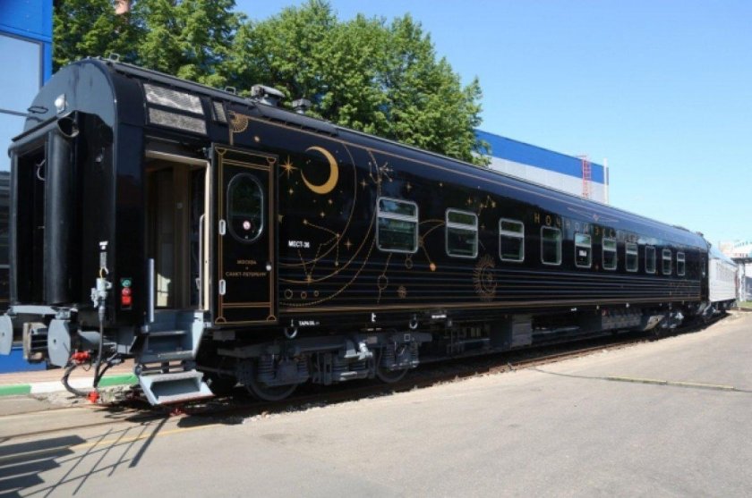 Тверской экспресс ночной