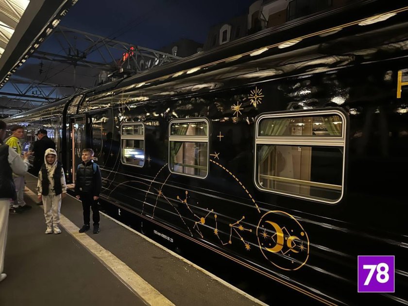 Ночной экспресс поезд