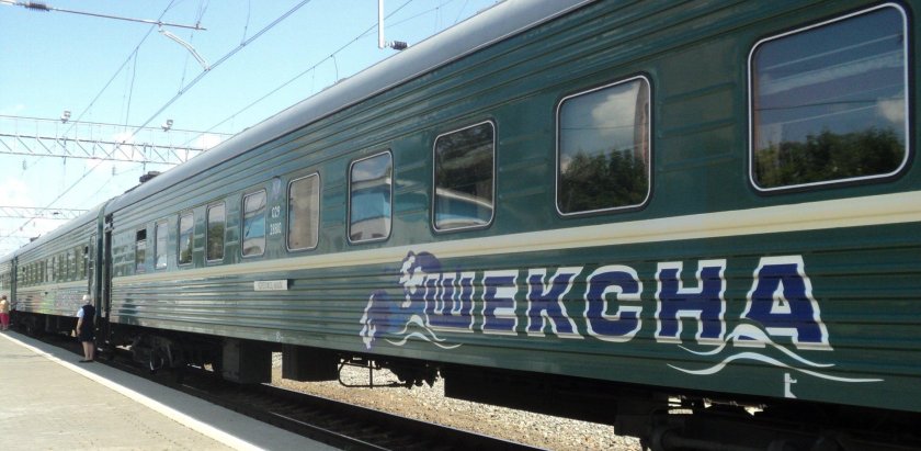 Поезд 126 Шексна Череповец