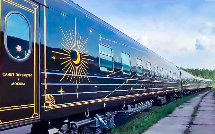 Ночной экспресс поезд