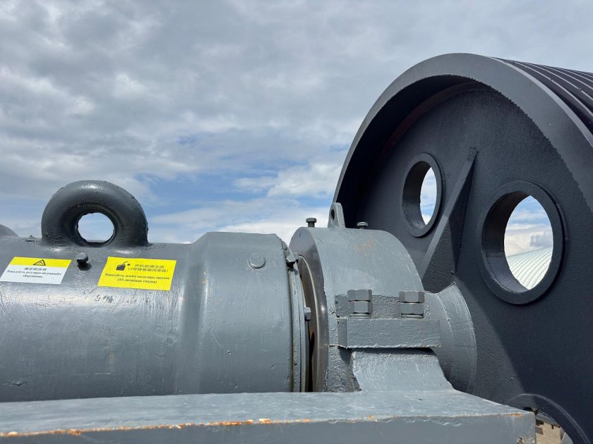 Дробилка роторная