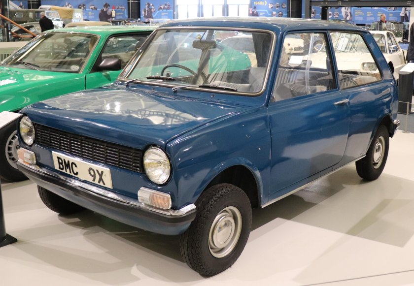 Остин метро