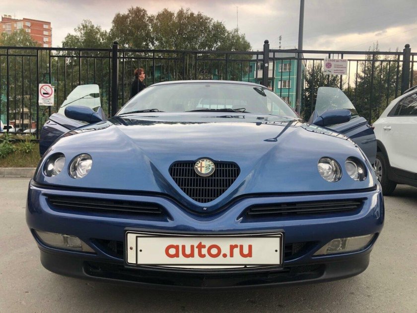 Alfa Romeo GTV 1997