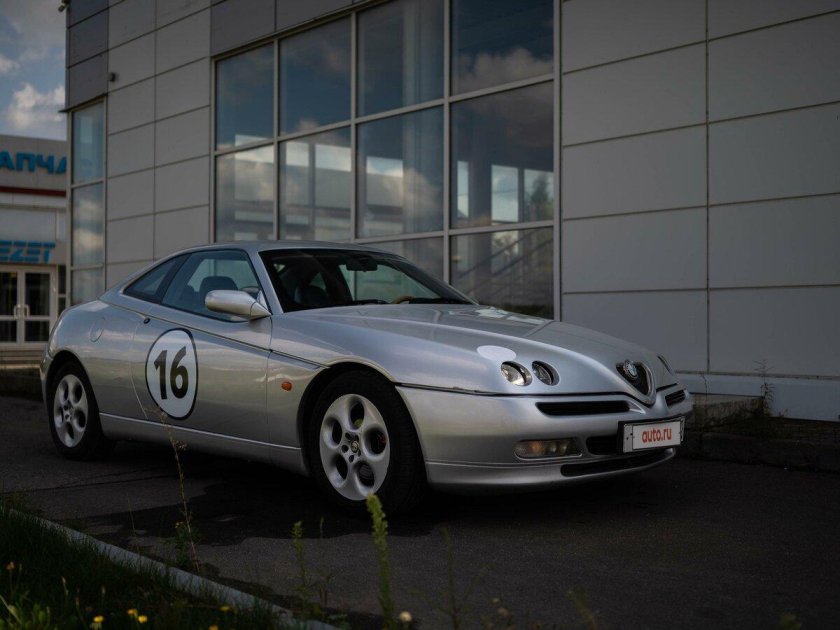 Альфа ромео 1998