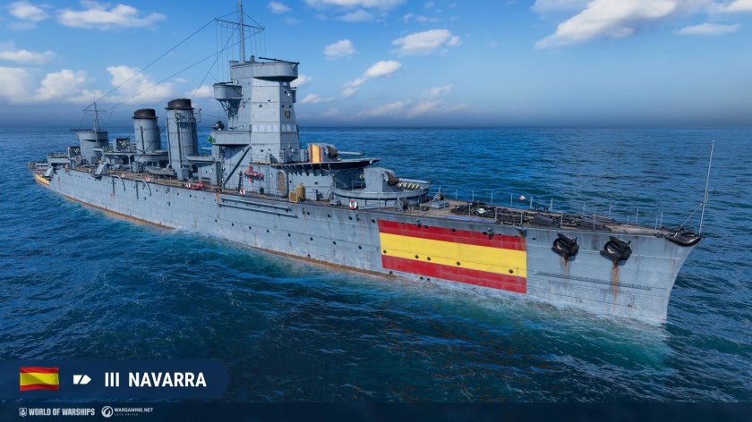 Крейсер Almirante Cervera