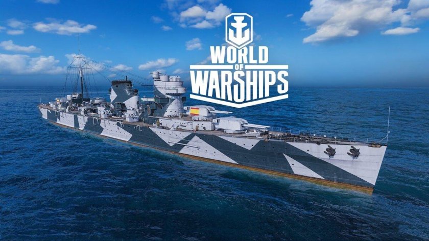 Canarias крейсер