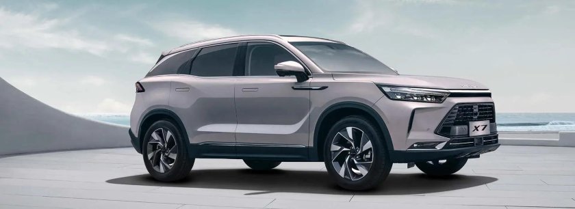 BAIC x7