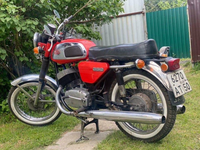 Мотоцикл ява 634