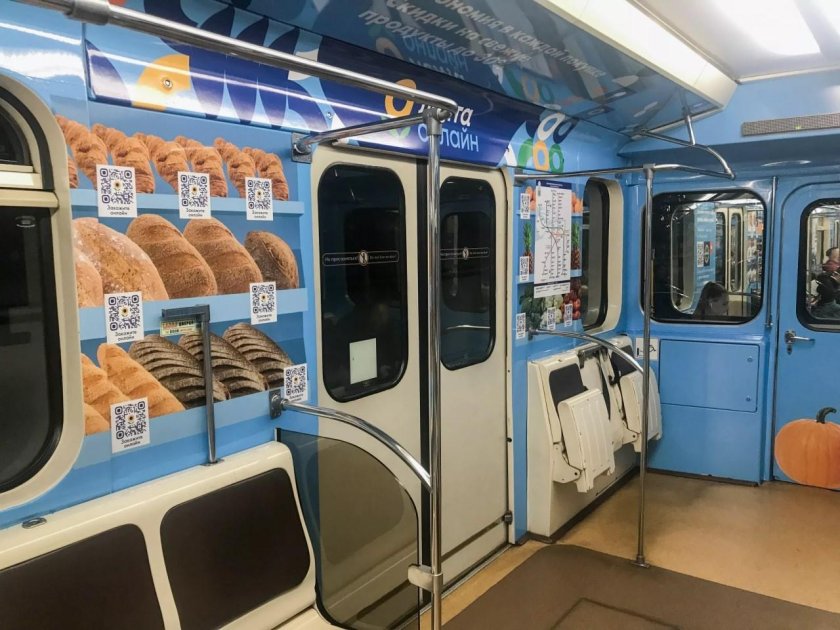 Вагон метро СПБ 2022