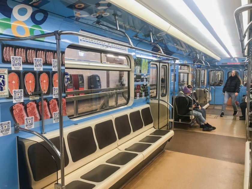 Вагон метро Питер