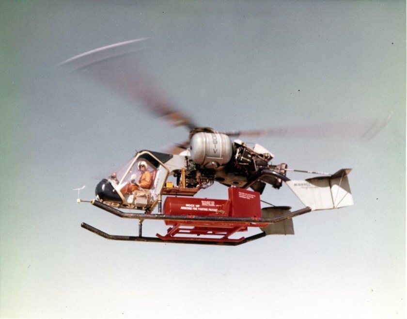 Реактивный вертолет ка-90