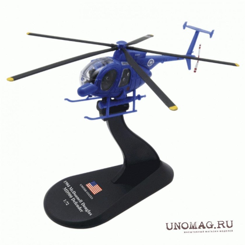 MCDONNELL Douglas MD 500 Defender