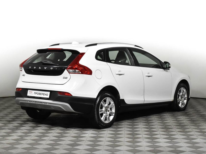 Volvo v40 Cross Country