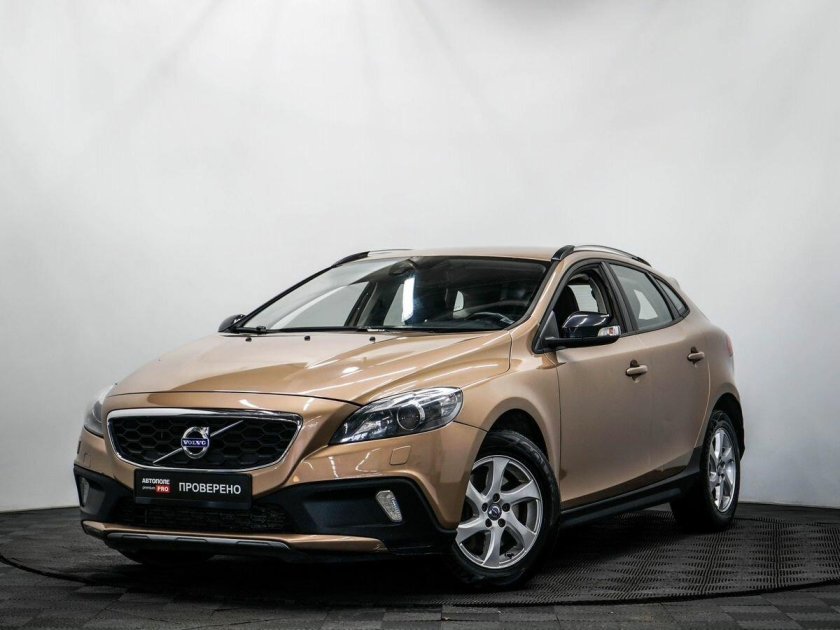 Золотая Вольво