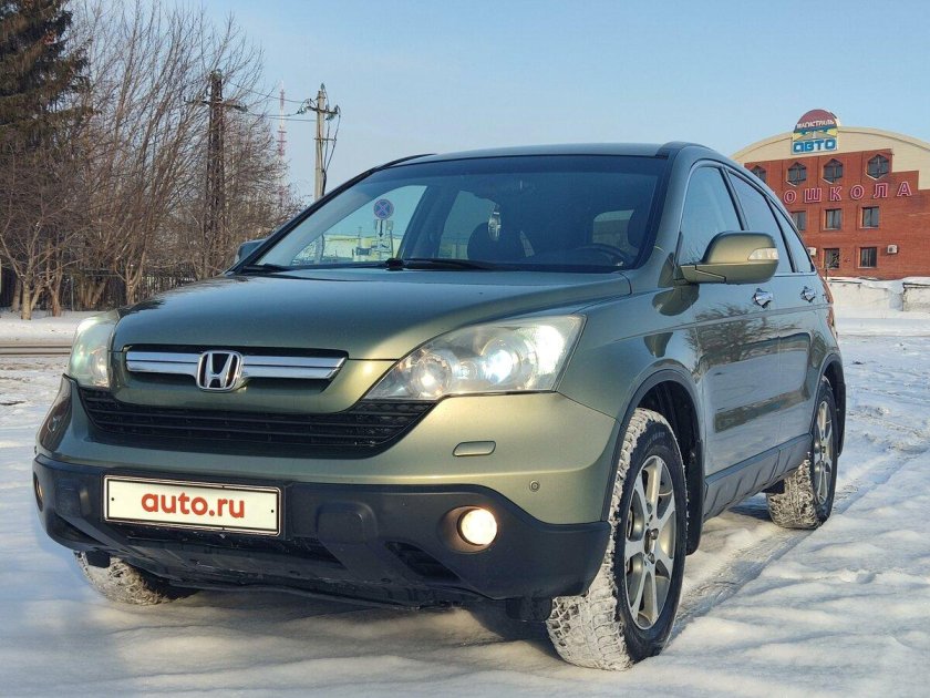 Honda crv 2008 2.4