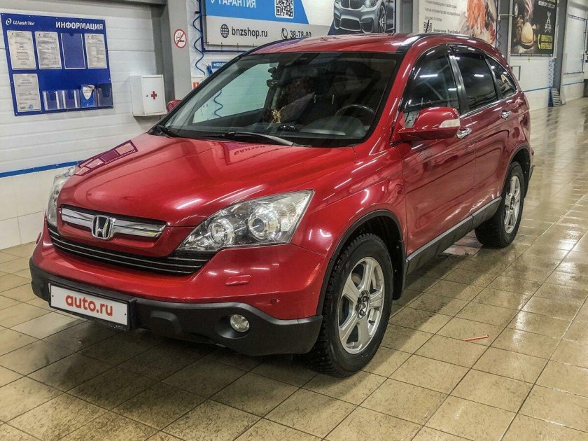 Хонда срв 2008 красная