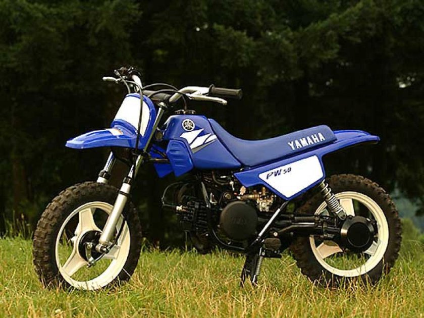 Yamaha pw50