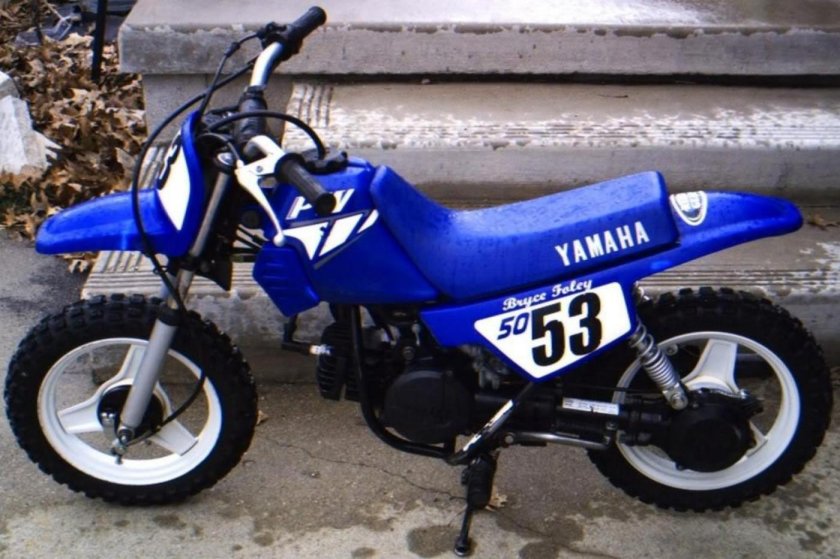Yamaha pw50