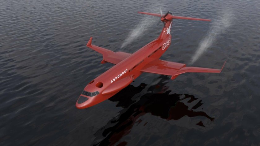 Экраноплан а-050 «Чайка»