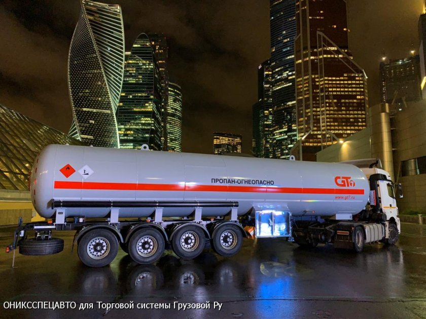 Полуприцеп газовоз gt7