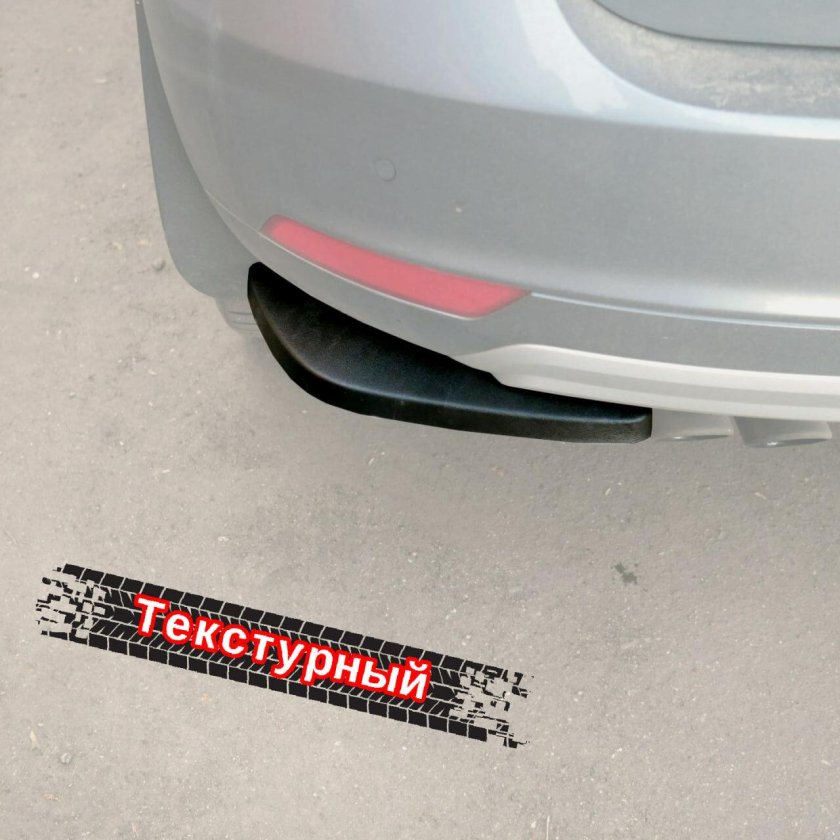 Накладка заднего бампера