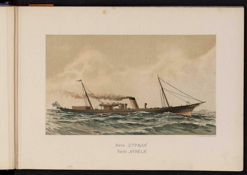 Императорская яхта Марево