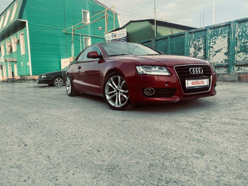 Ауди Владивосток