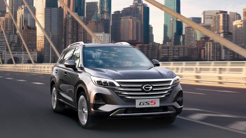 GAC gs5 2023