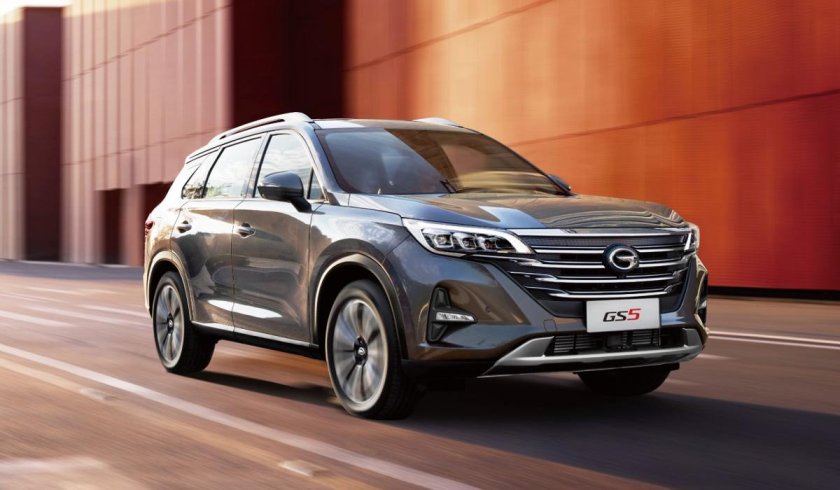 GAC gs5
