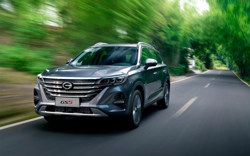 GAC gs5 2020