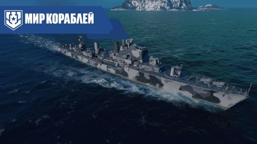 Фрегаты проекта 22350