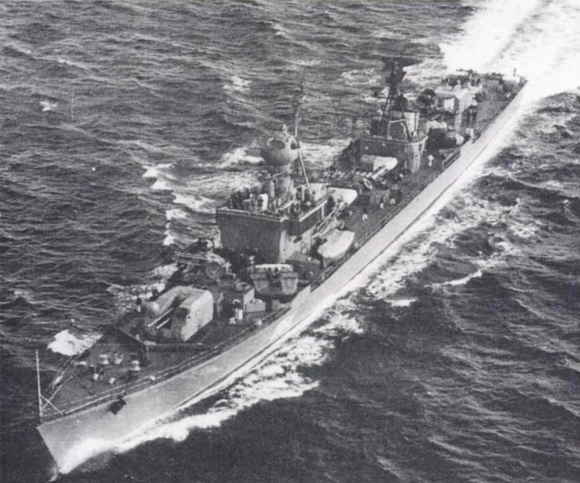 Эсминец Неустрашимый проект 41