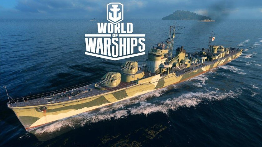 Эсминец типа Акидзуки