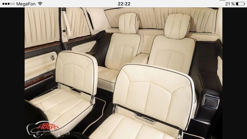 ГАЗ 14 салон