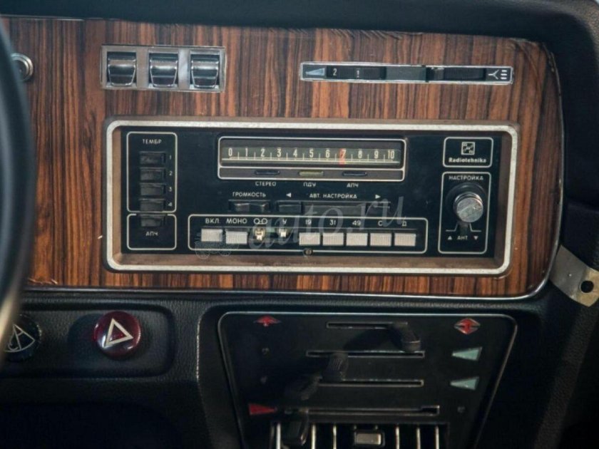Магнитола ГАЗ 14 Чайка