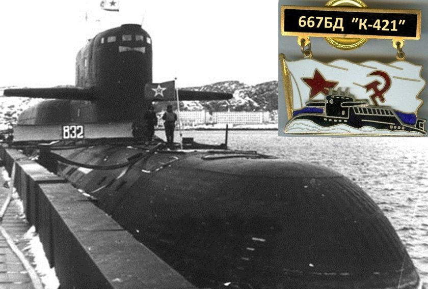 Подводная лодка 667бд