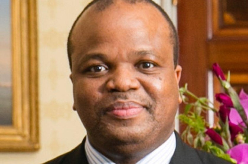 Эсватини Мсвати III