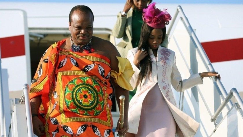 Король Свазиленда - Мсвати