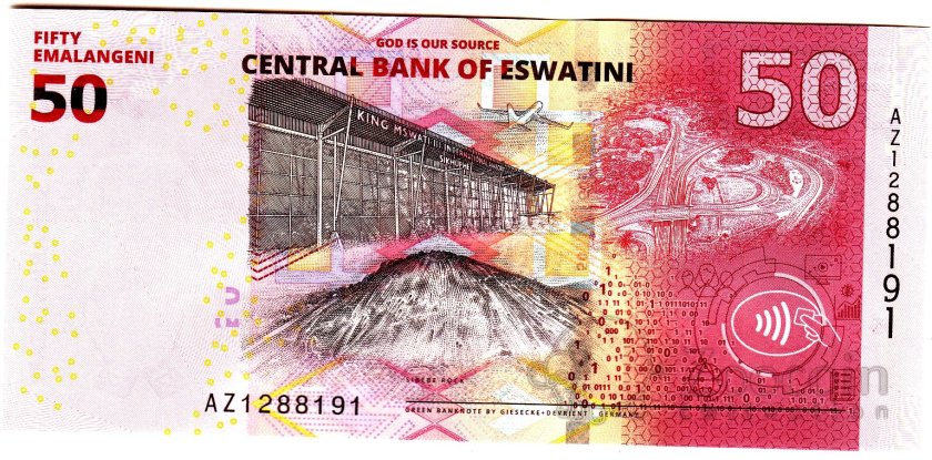 Свазиленд 10 эмалангени 2015