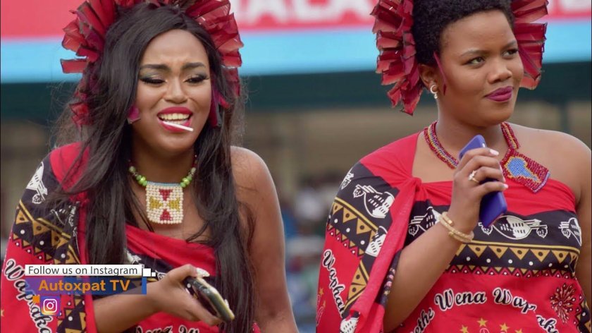 Королевство Эсватини