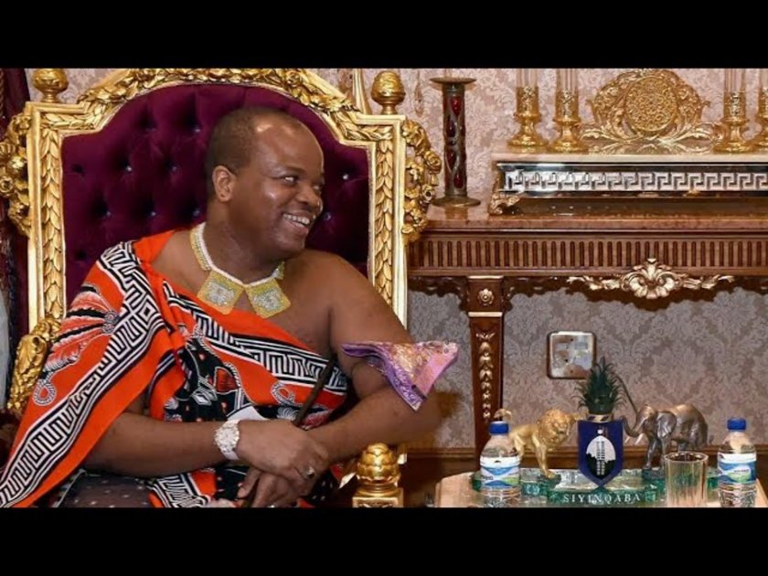 Эсватини Мсвати III