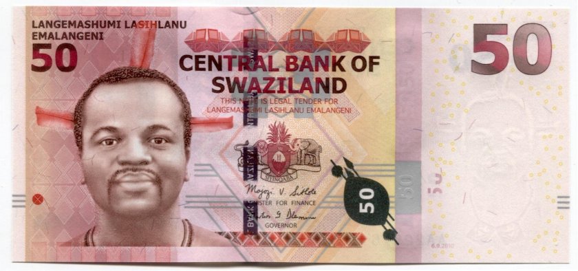 Свазиленд банкноты