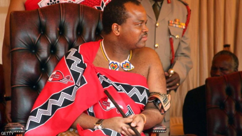 Эсватини Мсвати III